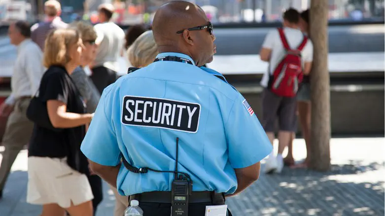 Security guard
