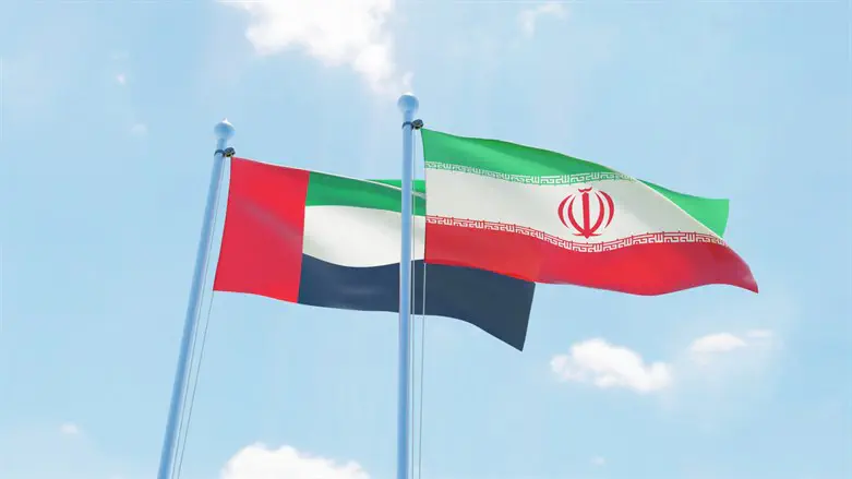 UAE, Iran
