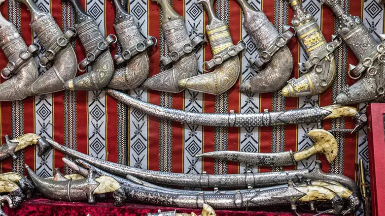 Arabic daggers (illustrative)