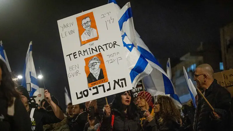 Anti-reform protesters