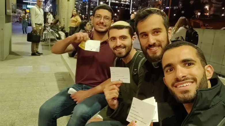 בניהו ישראלי והחברים