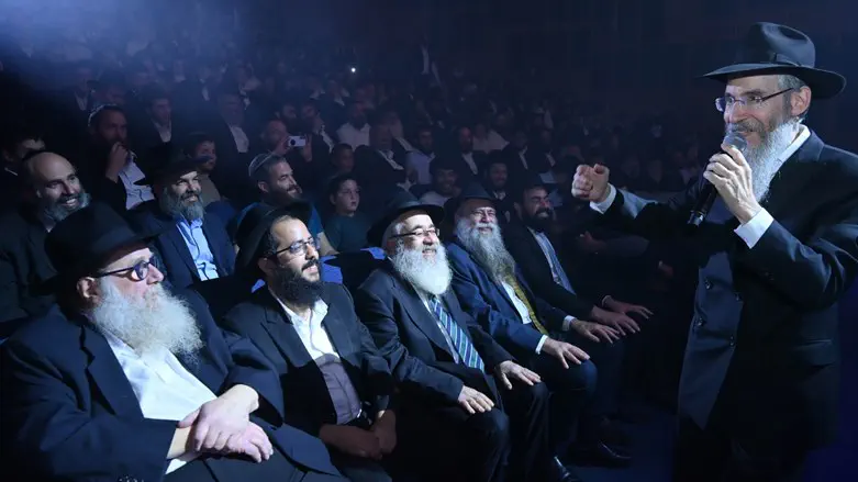 הערב המיוחד