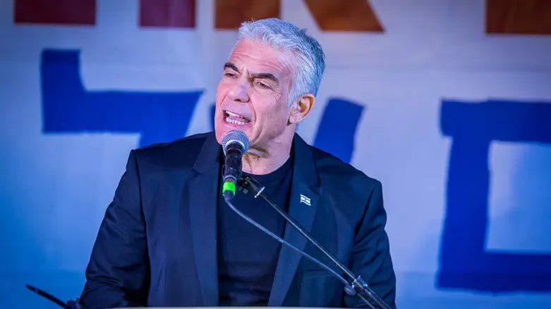 יאיר לפיד