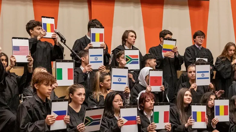 אירוע המשפט באו"ם