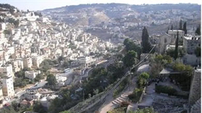 מזרח ירושלים