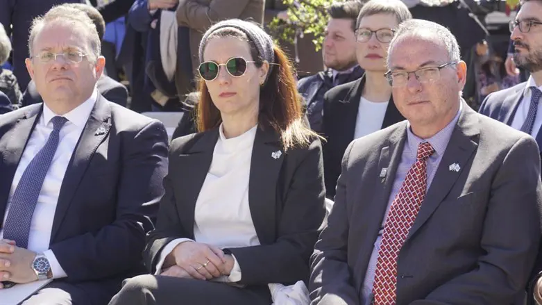 האירוע ביוון