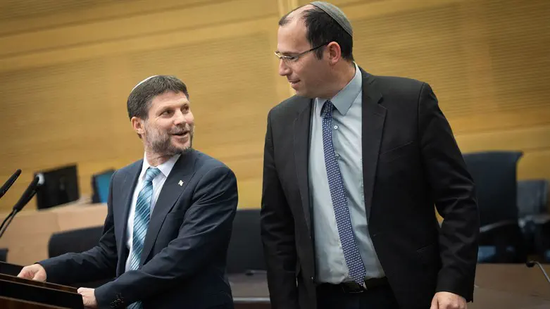 רוטמן וסמוטריץ'