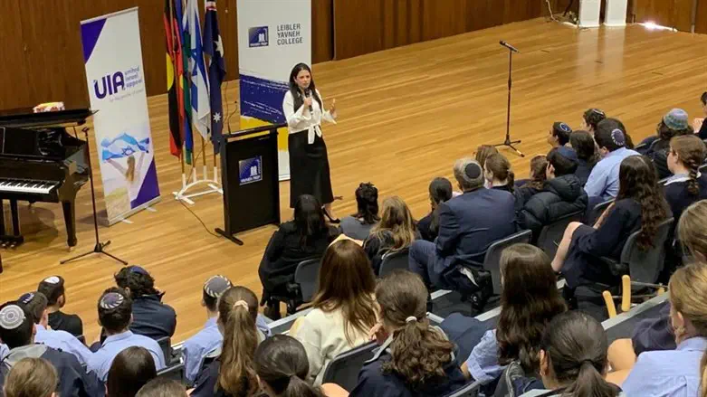 השרה לשעבר שקד באוסטרליה