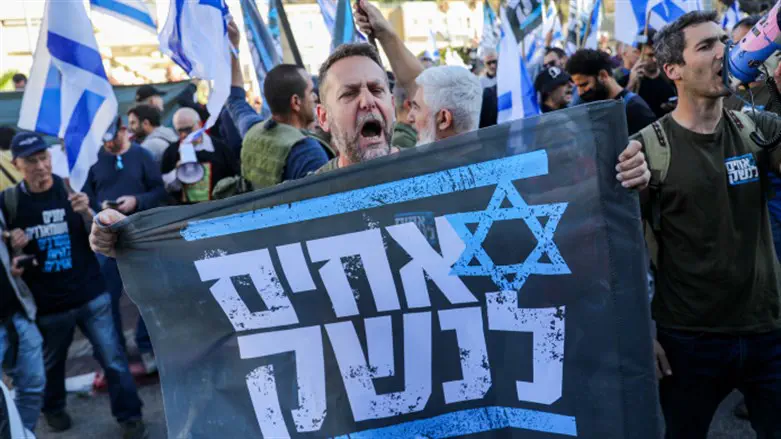 הפגנה בבני ברק נגד הרפורמה