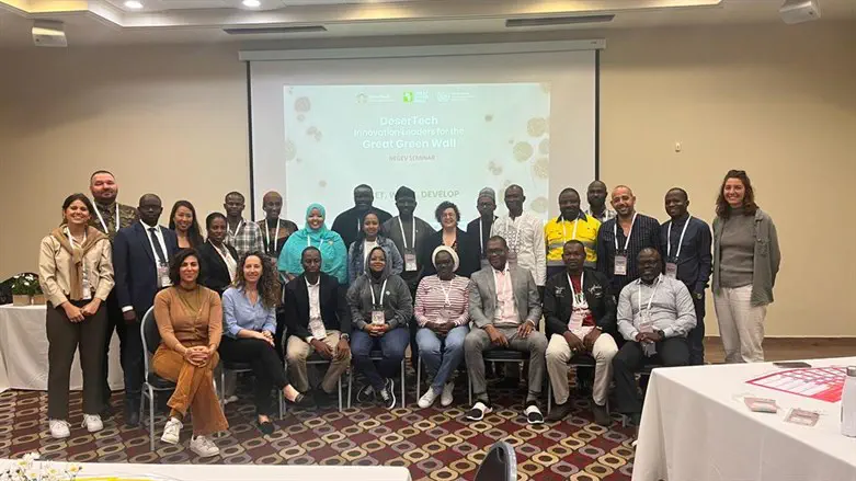 המשלחת האפריקאית בישראל