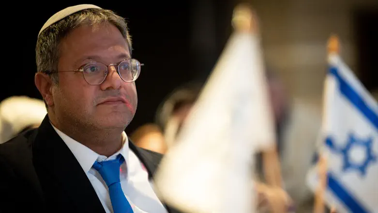 Итамар Бен-Гвир