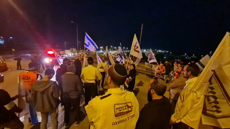 הפגנת התושבים