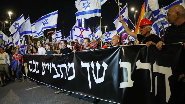 ההפגנה הערב בבני ברק