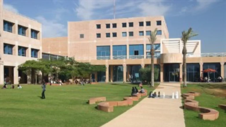 מכללת נתניה