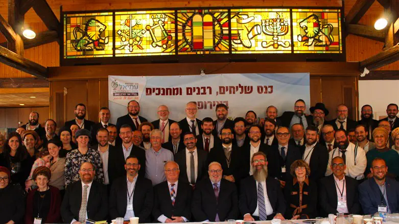 Straus-Amiel Emissary Training Institute conference