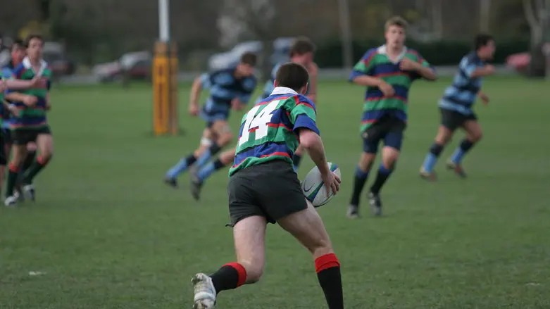Rugby