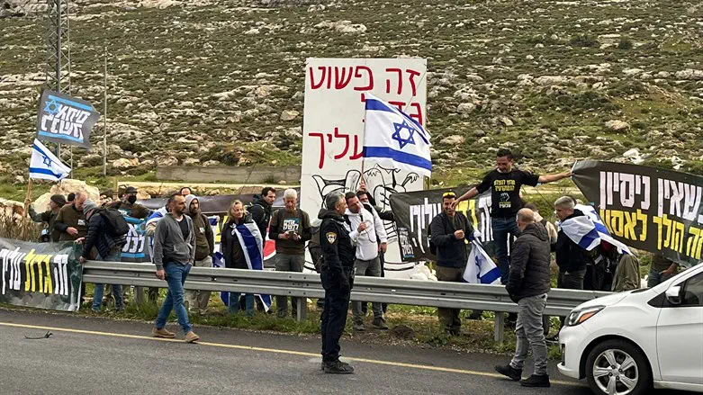 הפגנה נגד בן גביר