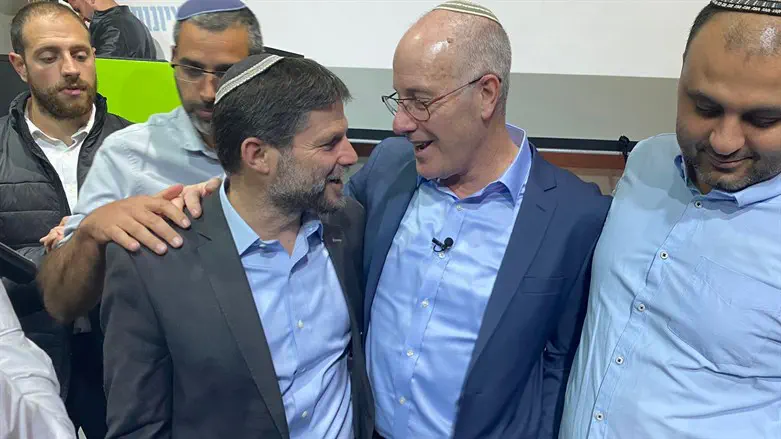 וישנגרד וסמוטריץ'