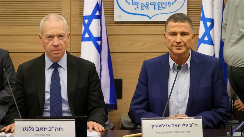 Юлий Эдельштейн и Йоав Галант