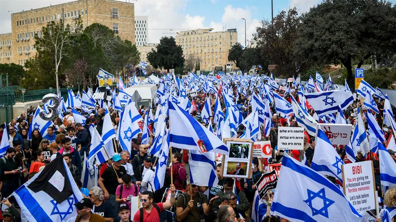 הפגנה נגד הרפורמה מול הכנסת