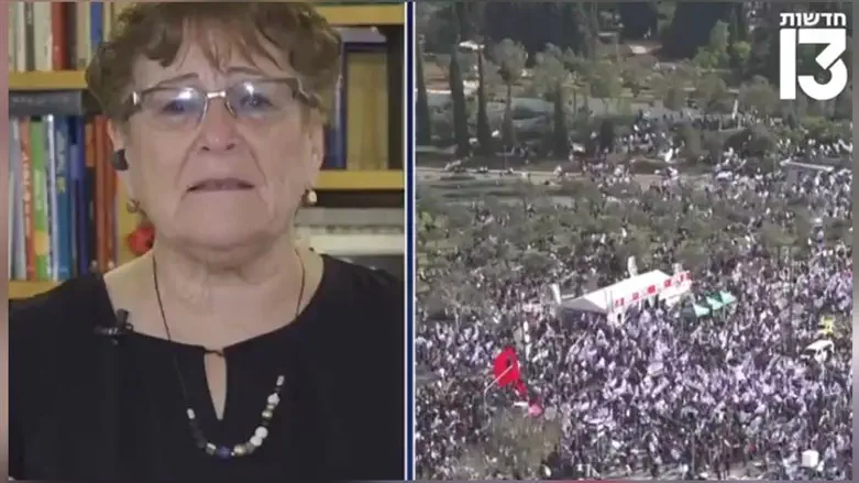 Мириам Перец