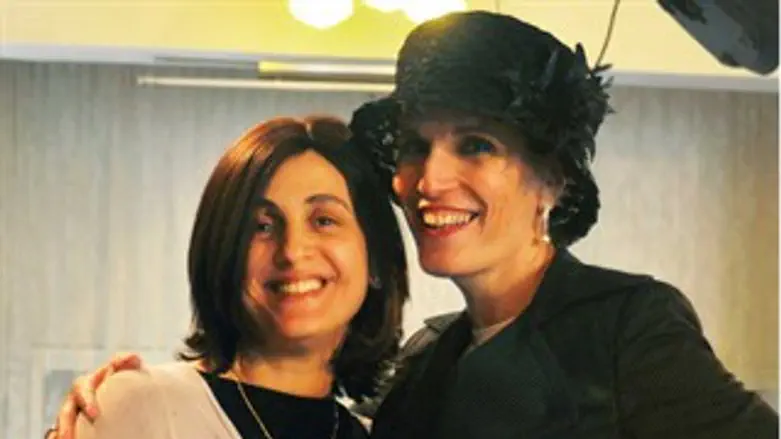 נורית הירש-איילון