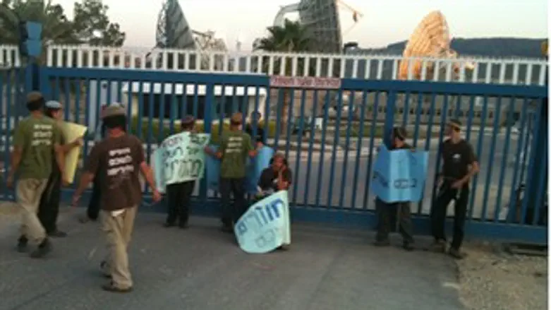 פעם הבאה בדימונה