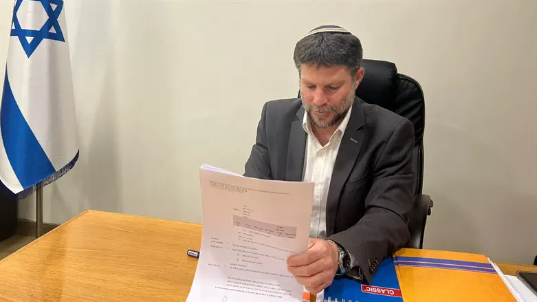 Finance Minister Bezalel Smotrich
