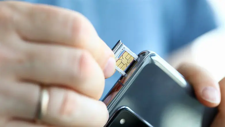 אילוסטרציה