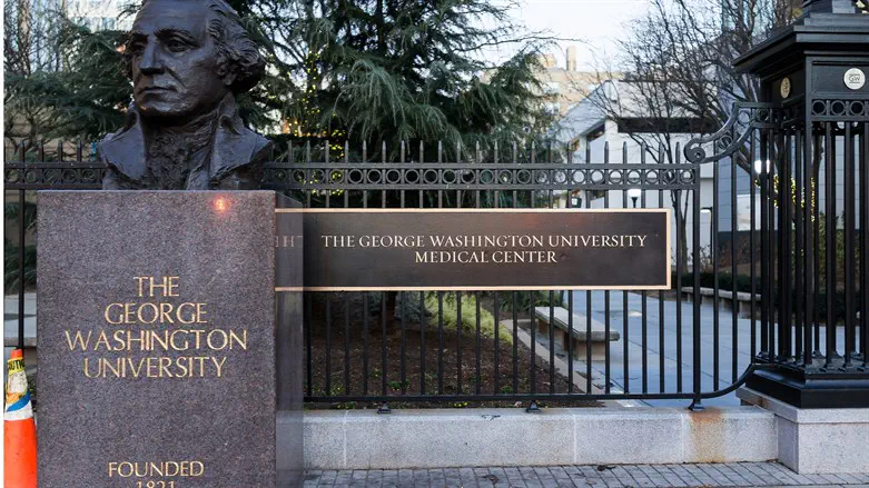 George Washington University