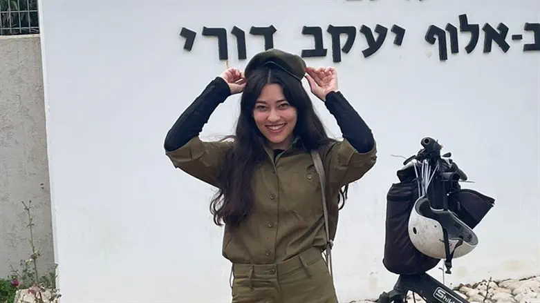 הדר מוכתר
