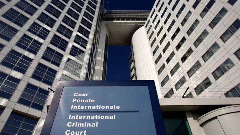 The International Criminal Court building