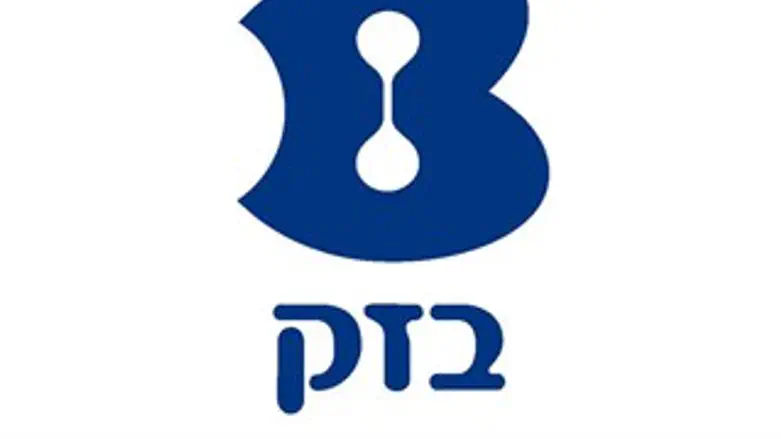 מטעים? בזק