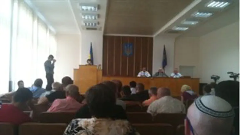 הישיבה באומן