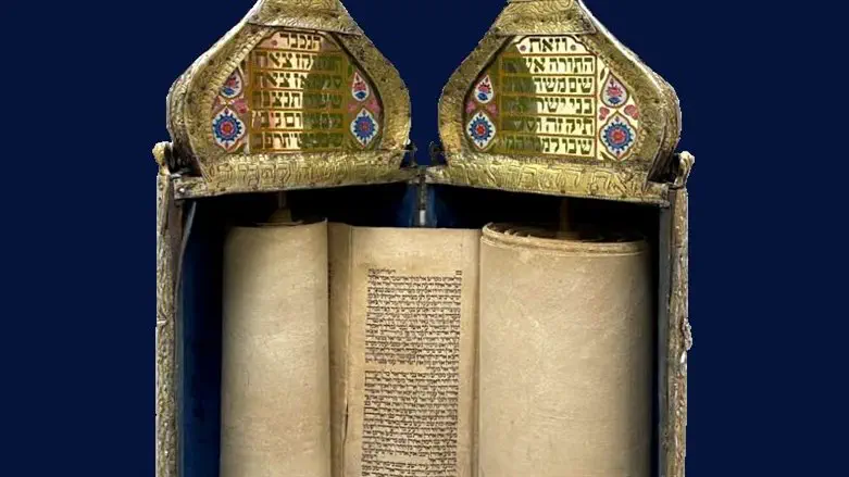 ספר התורה העתיק