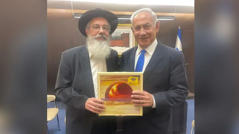 נתניהו והרב דוד נחשון