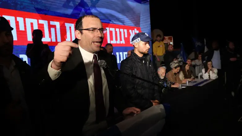 ח"כ שמחה רוטמן נואם בהפגנה