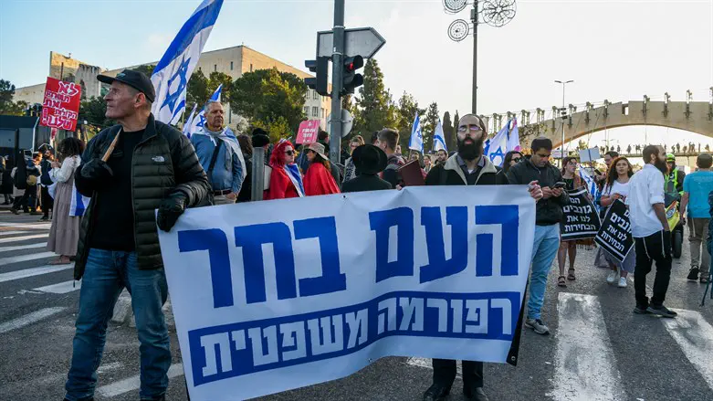 הפגנת תמיכה ברפורמה המשפטית