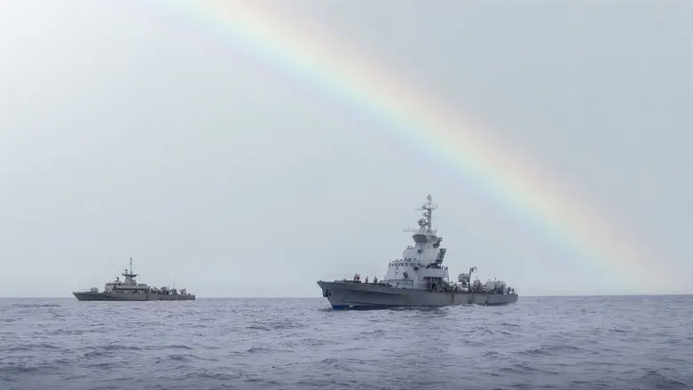 התרגיל המשותף