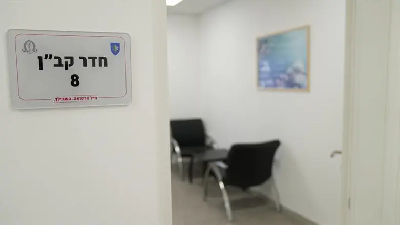 המרכז החדש לבריאות הנפש בצה"ל