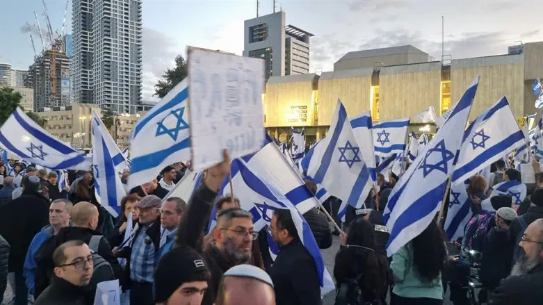 הפגנת התמיכה ברפורמה המשפטית בתל אביב