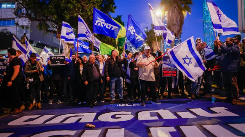 הפגנת ימין בתל אביב