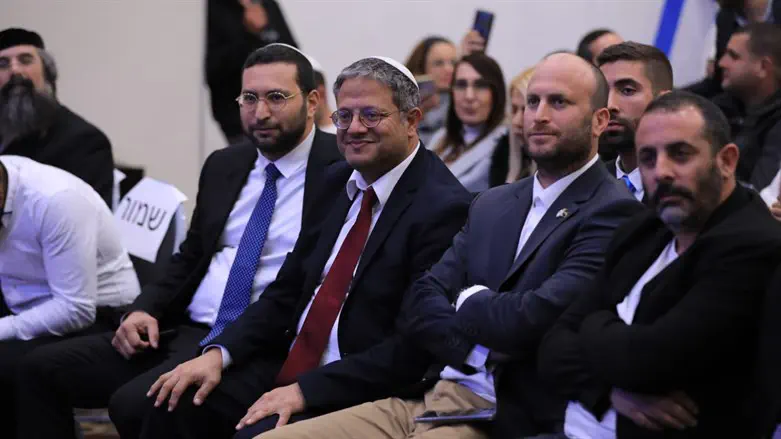 כנס "עוצמה יהודית" בבאר שבע