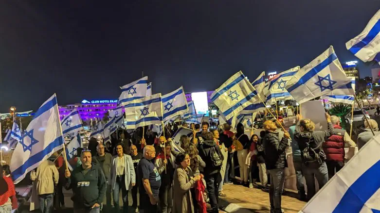 Anti legislation demonstration