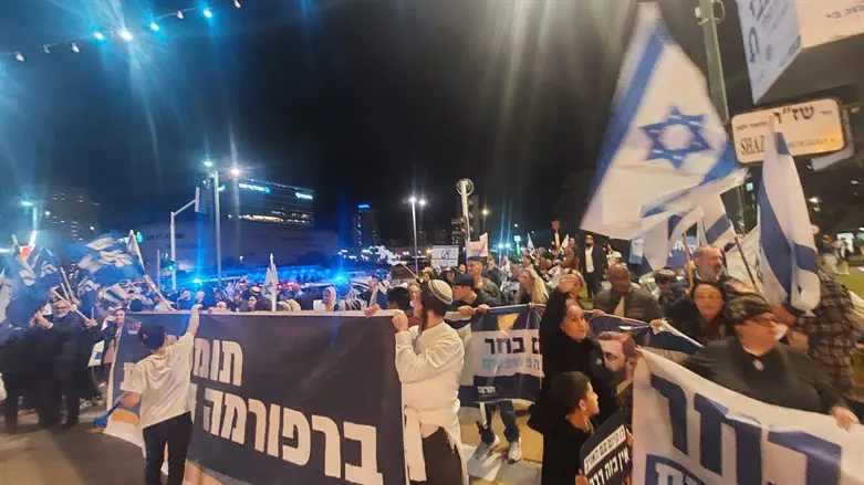 הפגנת תומכי הרפורמה המשפטית בנתניה