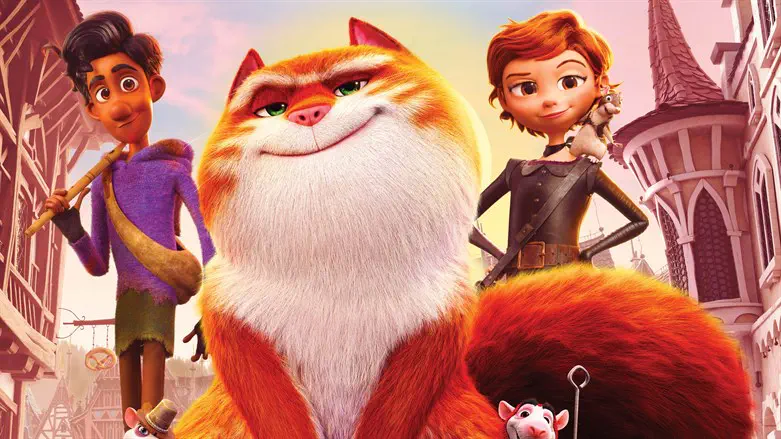 מוריס המדהים