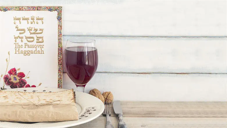 Haggadah