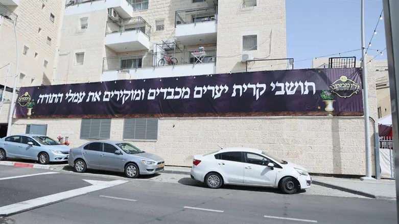 יצחק רביץ קיבל את פני הלומדים