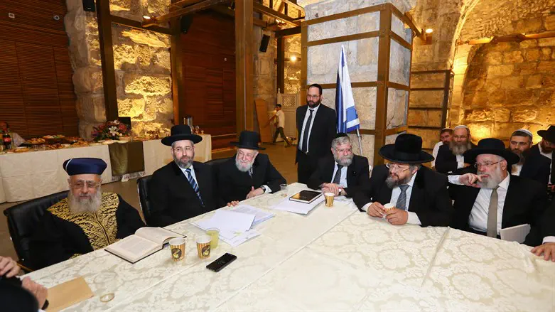 מועצת הרבנות הראשית