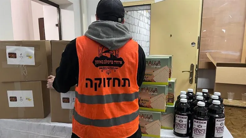 קמחא דפסחא באומן